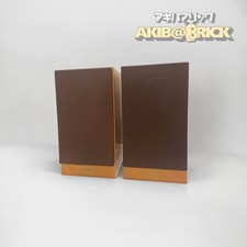 Yamaha NS-1 Classics coppia