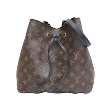 Borsa a tracolla Louis Vuitton