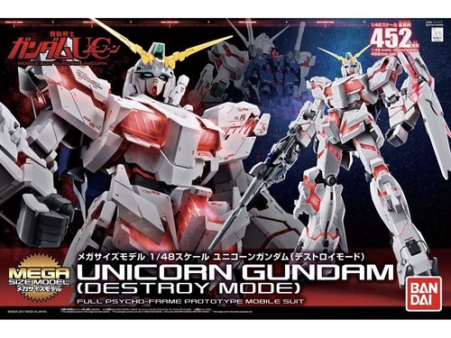 Bandai msm unicorn gundam - -,