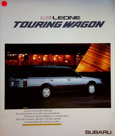 273683 subaru leone 4wd - 273683),