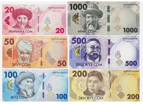 Kirghizistan set pezzi 50 - kirghizistan,