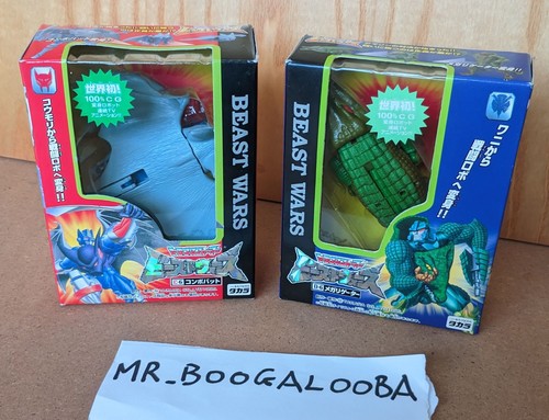 Takara beast wars - c-6, convobat