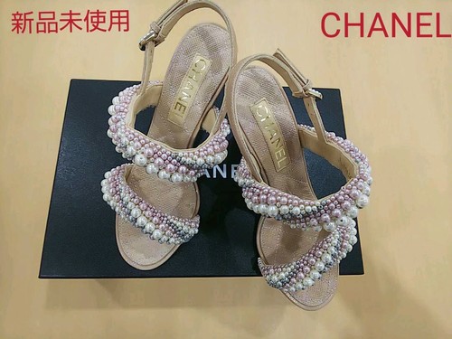 Scarpe sandali chanel - , con