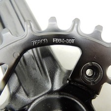 Guarnitura compatibile per