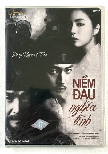 Deep rooted tree niem dau - rooted,