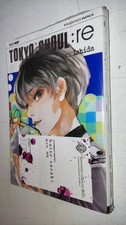 TOKYO GHOUL:RE # 1 - VARIANT - SUI ISHIDA - BLISTERATO - [ITA] - con card - MNV0