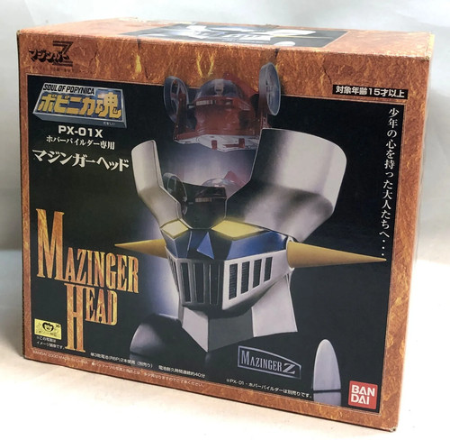 Bandai popynica spirit - bandai,