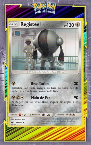 Registeel sl4 invasion - -, sl4:invasion