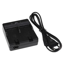 Caricatore per Sokkia GM52-S
