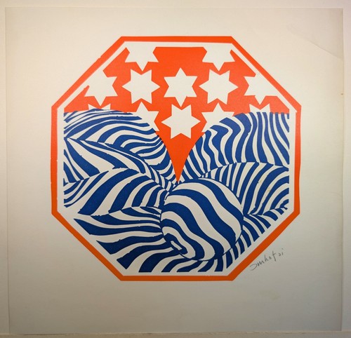 Serigrafia colori 1971 - a,