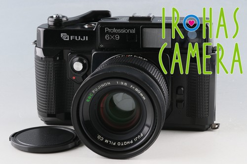 Fuji fujifilm gw690ii - fujifilm,