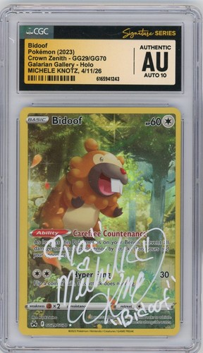 Cgc authentian auto firmato - 10,