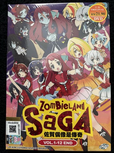 New sealed zombieland - zombieland, saga