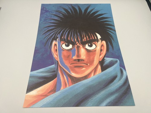 Hajime ippo riproduzione - hajime, no