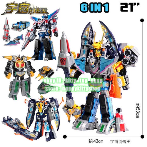 Gaint savers space - savers, deleter
