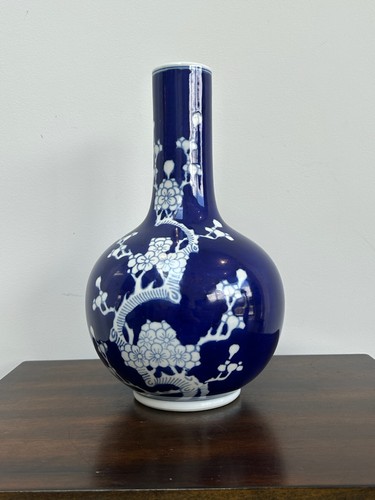 Vaso porcellana cinese vintage