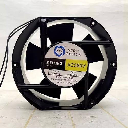 Meixing gx150 ac380v 12a - meixing, gx150-5