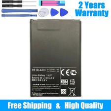 Batteria BL-44JH per LG