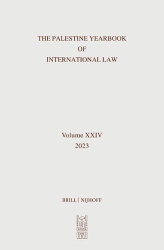 Palestine yearbook - palestine, of
