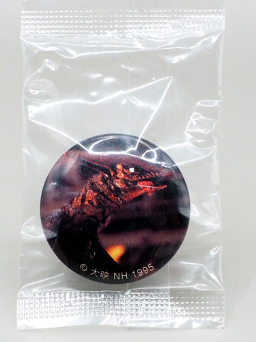 Collezione distintivi gyaos - collezione,