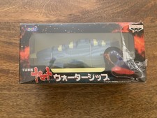 Banpresto Water Ship totu toru