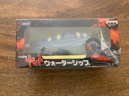 Banpresto water ship totu toru - water,