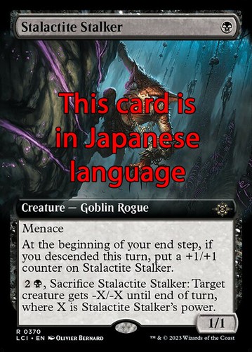 Mtg stalactite stalker - stalker, 370
