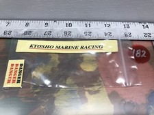 RC KYOSHO DECALCOMANIE BARCA