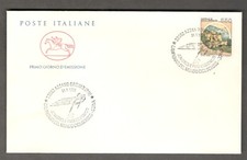 1993  ITALIA ANNULO DECIMO CAMPIONATO DEL MONDO CICLOCROSS AD AZZANO