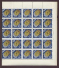 PANAMA 1964 OLIMPIADI