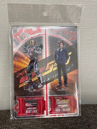 Supporto acrilico kamen rider - supporto,