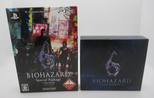 Ps3 biohazard special - biohazard, 6