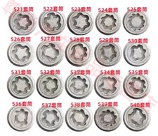 For VOLKSWAGEN Security Master