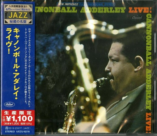 Cannonball adderley jazz - jazz, sax