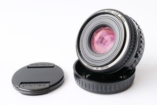 Obiettivo SMC Pentax FA 645