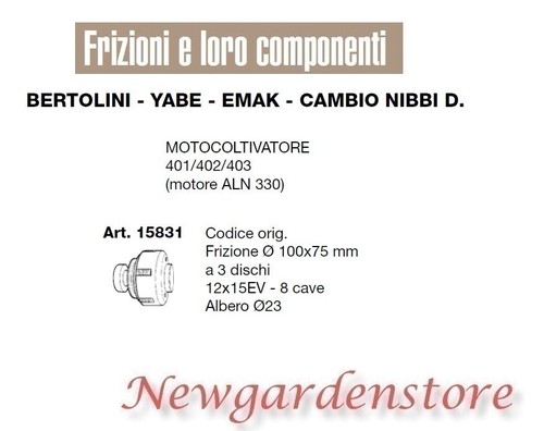 Frizione 100x75 - frizione,