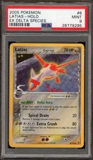 Pokemon Latias EX Delta