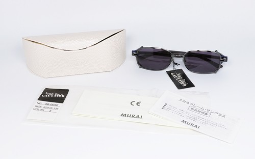 Vintage sunglasses jpg jean - jpg,