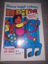 GIOCA LEGGI COLORA HEIDI N.6 MENSILE SPECIAL.EDIGAMMA SETTEMBRE 1978