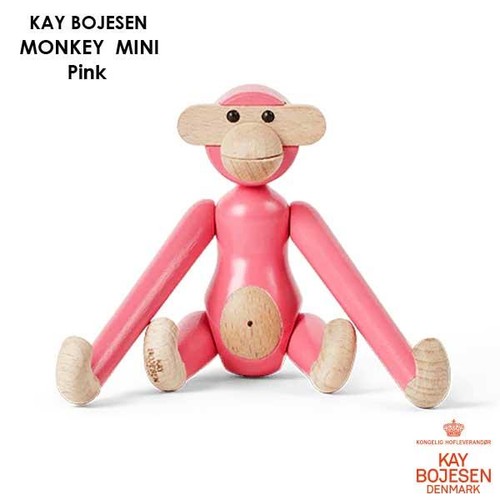 Kay bojesen mini scimmia - kay,