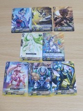 Cardfight!! Vanguard 0 Royal