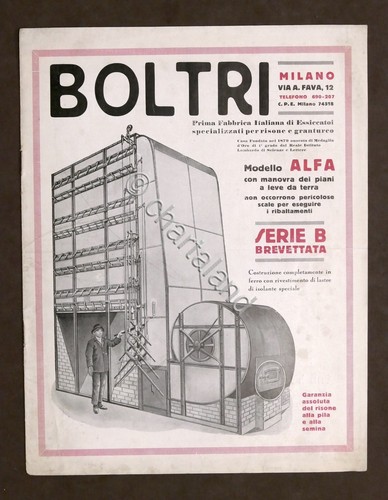 Pubblicità agraria brochure - agraria,