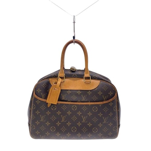 Louis vuitton bowling vanity - bowling,
