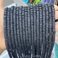 3x6mm Nero Naturale Roccia