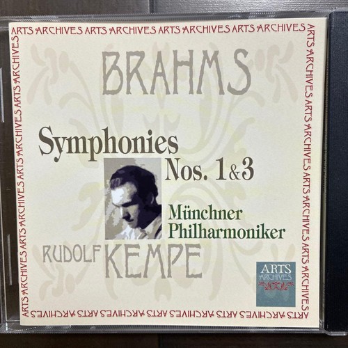 Arts high fidelity brahms - arts,