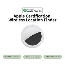 Casana Smart Air Finder (Apple