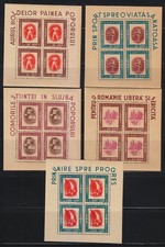 Romania 1946 MNH Mi 993-997 Sc