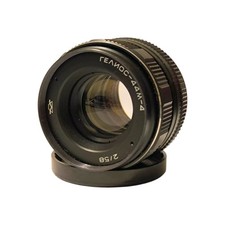 Excellent!! Helios 44M-4