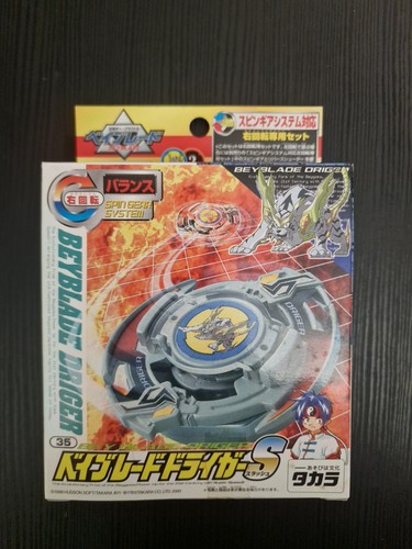 Beyblade driger - beyblade, s