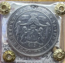 MONETA BULGARIA ALESSANDRO I 5